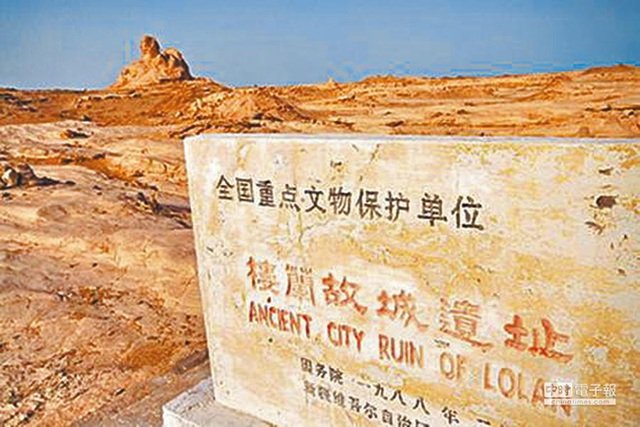 Lau Lan: The mysterious ancient kingdom in the heart of the Chinese desert and its unexplained disappearance over the past thousands of years 2